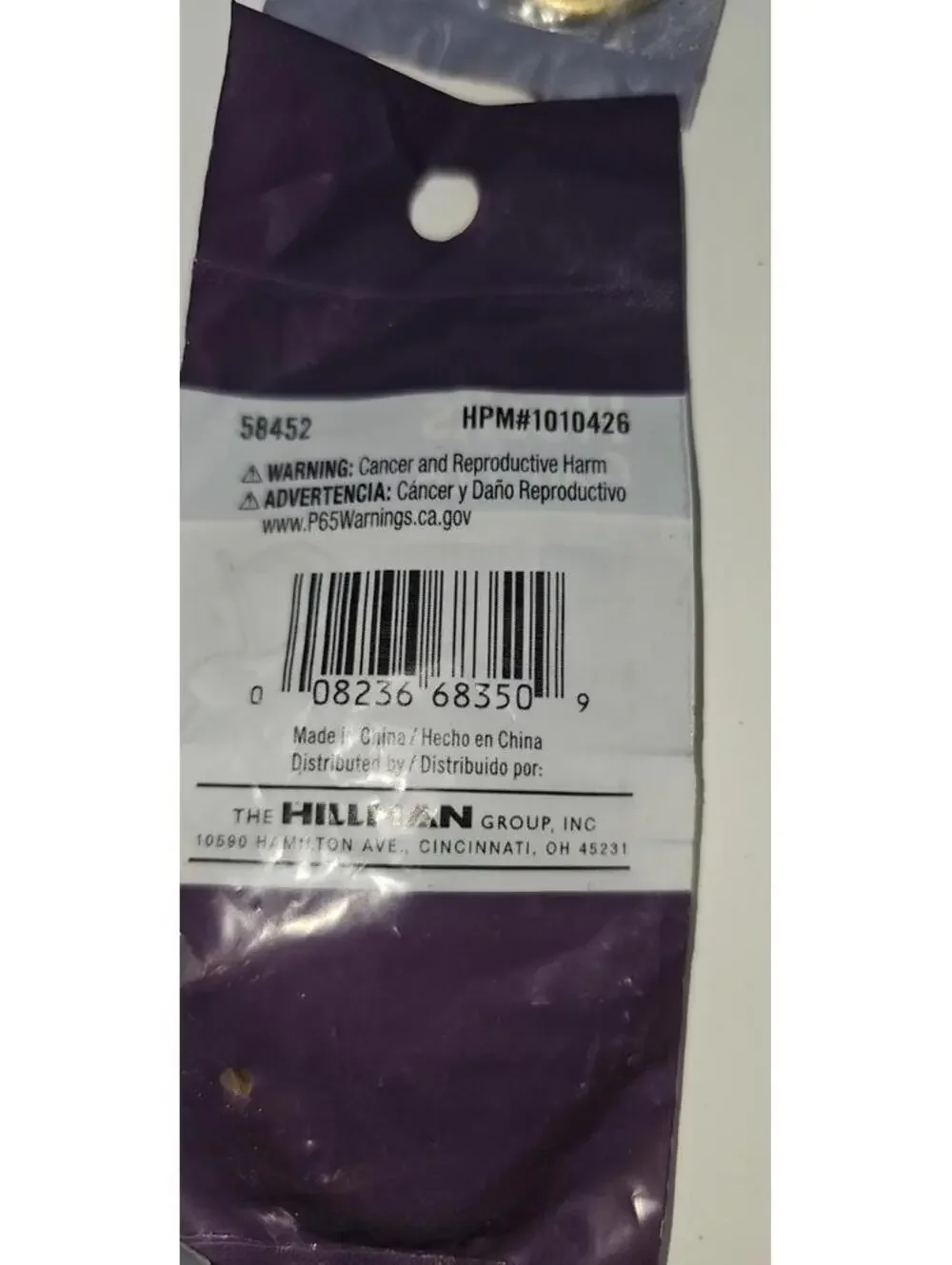 Hillman Brass Plated Safety Cup Hooks 1-1/4 Inch - 6 Pack